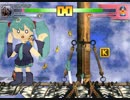 {Mugen} D4Miku (Me) Vs Chanpuru