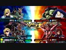 20180908　ベルガ・X2VSターンX・アルケー　シャッフル