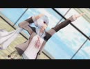 【ray-MMD】夜もすがら君想ふ【Haku】
