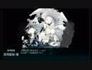 【艦これ】18初秋イベE3甲一本目　抜錨！連合艦隊、西へ！ Part4