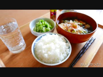 日々の料理をまとめてみた#89