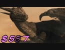 【実況】脳筋豆腐メンタルが【ダークソウル２】にチャレンジ！#５７