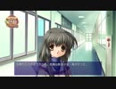 CLANNAD【PS4版】伊吹風子ルート #19