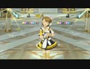 【im@sSS】スタ→トスタ→ 亜美【7901】