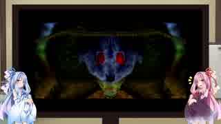 琴葉茜の挑戦 ゼルダの伝説 時オカリナ裏 編　part4