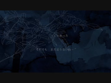 【櫻花アリス】声【UTAUカバー】