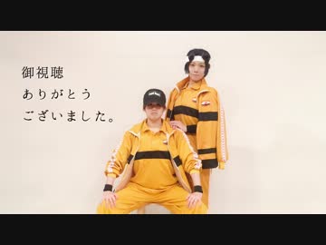 【CoSAME】立海部長副部長でフィクサー踊ってみた【まるじゅん】