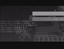 今更実況minecraft 【The Unusual SkyBlock】part22