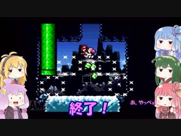 【ボイスロイド実況】ぷにレンジャーの100点満点冒険記！part15