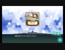 【艦これ】五十鈴の航海日誌 18'初秋 E2甲 クリア (軽巡編成)