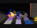 【三人実況】茶番！発展！制圧！マインクラフトpart12【DCMC】