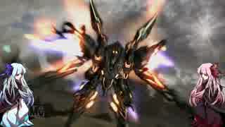 【ACVD】地獄姉妹が戦場を好きに生きる【VOICEROID実況】最終回