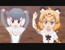 【1周年リメイク投稿祭】J~わからんもようの騎兵隊~