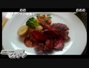 【第44期棋王戦挑決トーナメント③】天おろし蕎麦×ぶっかけうどん定食×コースランチ【将棋めし】