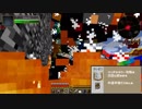 危　　険　　な　　領　　域 .mp4