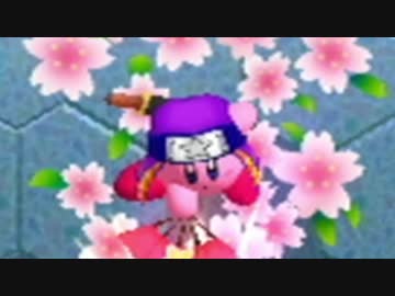 「一人で・・・」星のカービィWii 【実況】 Part07