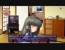 CLANNAD【PS4版】伊吹風子ルート #22