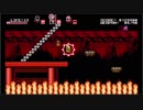 ブラッドステインド カースオブザムーン　ST９－１