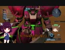 【バトオペ2】戦犯魔法少女きりたん2回目【VOICEROID実況】