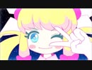 口笛で[ガールズ・オンリー・ミラクル！]吹いてみた