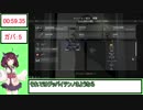 【Warframe】きりたんちゃんのNOVA