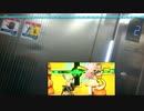 Yakuza0 0909 Play GP62MVR