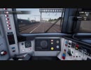 TSW トレインシムワールド class166 西行part1