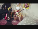 ロックンロールは鳴り止まないっ Bass弾いてみたーのしー♪(単品ver.)
