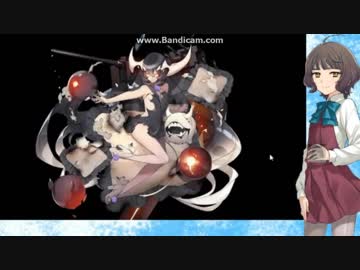 【艦これ】2018夏イベE3甲-2　戦力連合その１