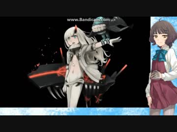 【艦これ】2018夏イベE3甲-3　戦力連合その２