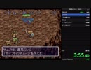 【日刊】風来のシレン　TMTA　20分切り目指しますpart93
