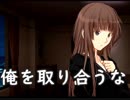 【アマガミちょおま】現実逃避して漫画家になるPart2(終)