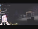 うさぎさんと追いかけっこをするピノちゃん