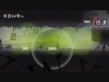 【Typoman】アルファベットが力を持つ世界-part.2-【ゆっくり実況】