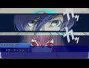 【MUGENストーリー】刻創　第18話