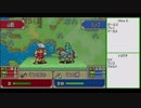 【実況】2人ファイアーエムブレム封印の剣part1