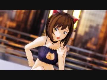 [MMD]『君の彼女』みく