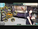 艦これ2018初秋イベント　時雨と一緒にE-2甲作戦輸送完了