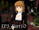 【実況】うみねこのなく頃にを整理しながら読む3-10【真相ネタバレ】