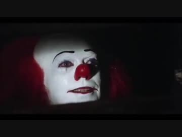 ペニーワイズがUnityをオススメするようです