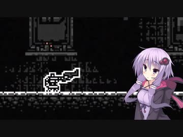 【Nongünz】システム推理しながら進んでく その1【VOICEROID実況】