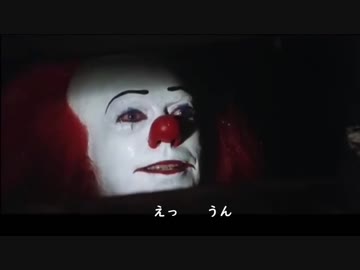 【FF14】ペニーワイズがタンク使用をオススメするようです