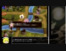 のんびりアイギス実況・東方のかぶき姫後編