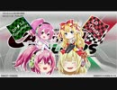 beatmaniaIIDX DP☆12攻略スレ 大会#10