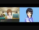 迫真876部(39) ネットアイドルと化した先輩.mp19