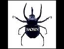 Saosin - Sleepers