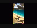 大型アプデで海賊マップが登場したTemple Run 2【実況】