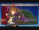【艦これ】2018年秋イベ　E-2甲戦力ゲージ撃破