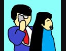 【ステップアップLOVE】４５歳父歌ってみた【DAOKO × 岡村靖幸】