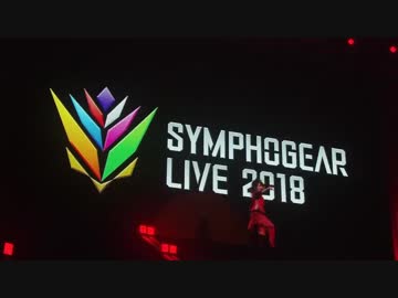 【適合者向け】声優ライブダイジェスト その2・前編